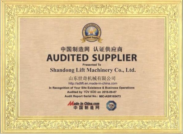 Chine Shandong Lift Machinery Co.,Ltd Certifications