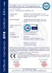 Chine Shandong Lift Machinery Co.,Ltd certifications